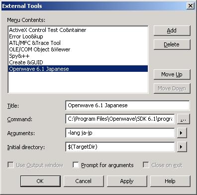 External Tools Dialog Box