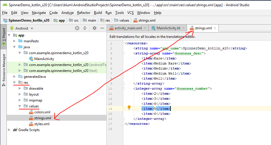 screen capture Android Studio showing string resources